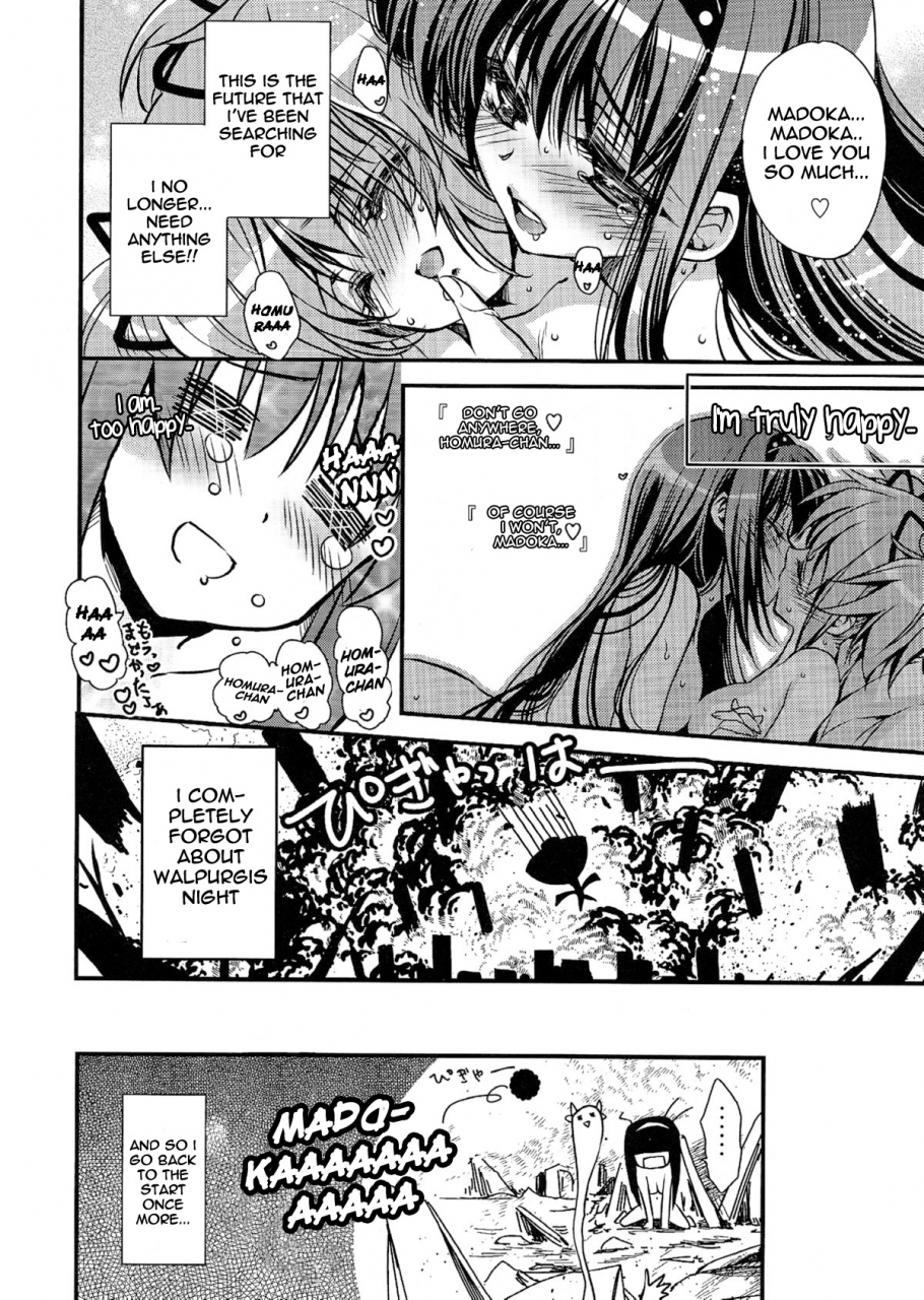 super20-ririadoll-takewakamaru-anata-ga-mahou-shoujo-ni-naru-to-iunode-puella-magi-madokamagica-english-life4kaoru