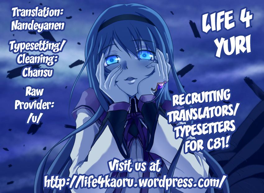 super20-ririadoll-takewakamaru-anata-ga-mahou-shoujo-ni-naru-to-iunode-puella-magi-madokamagica-english-life4kaoru