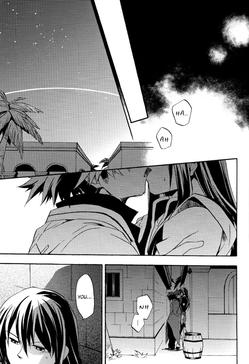 super20-yukeyuke-ryuseigo-yogura-yukiya-sono-iki-wakete-share-the-breath-tales-of-vesperia-english-arigatomina