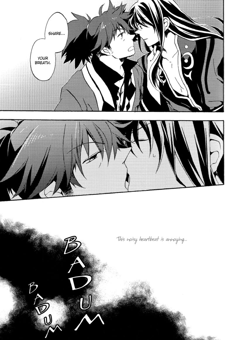 super20-yukeyuke-ryuseigo-yogura-yukiya-sono-iki-wakete-share-the-breath-tales-of-vesperia-english-arigatomina