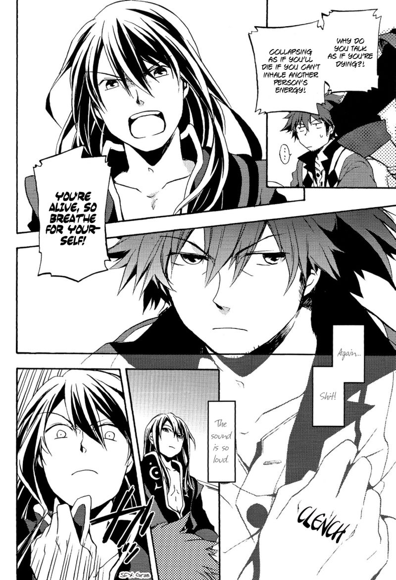 super20-yukeyuke-ryuseigo-yogura-yukiya-sono-iki-wakete-share-the-breath-tales-of-vesperia-english-arigatomina