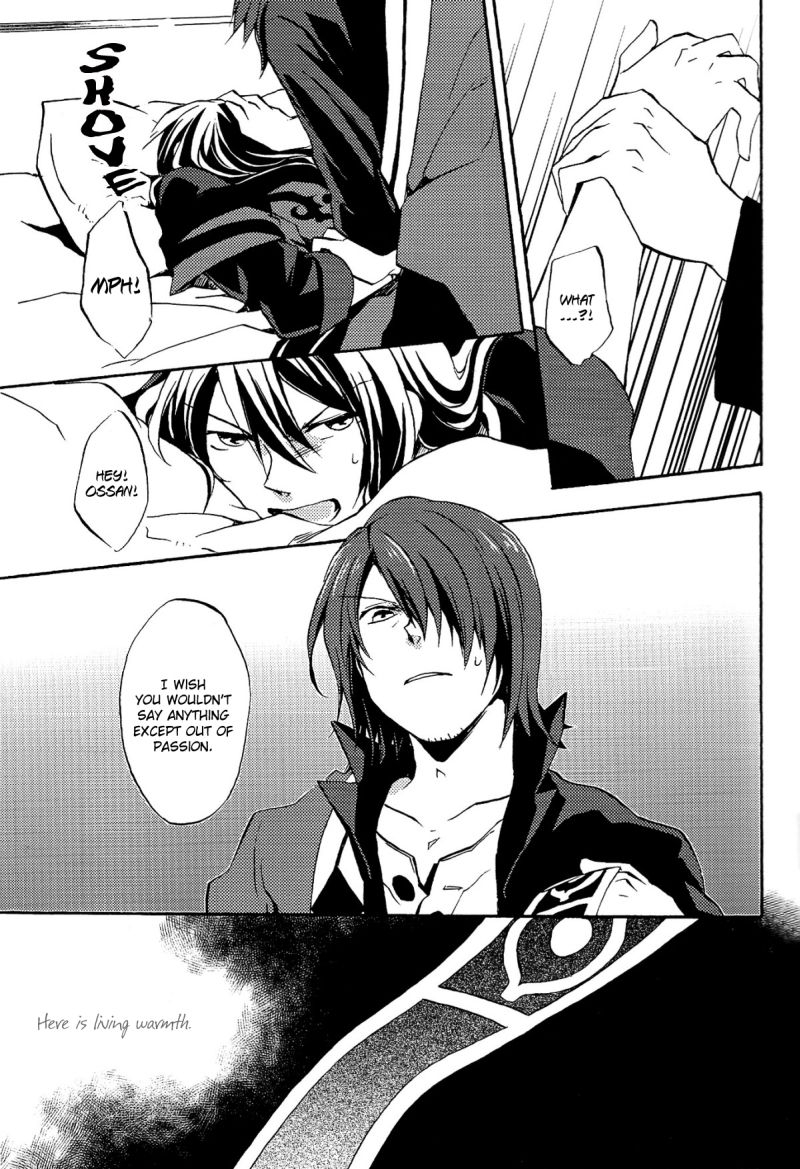 super20-yukeyuke-ryuseigo-yogura-yukiya-sono-iki-wakete-share-the-breath-tales-of-vesperia-english-arigatomina