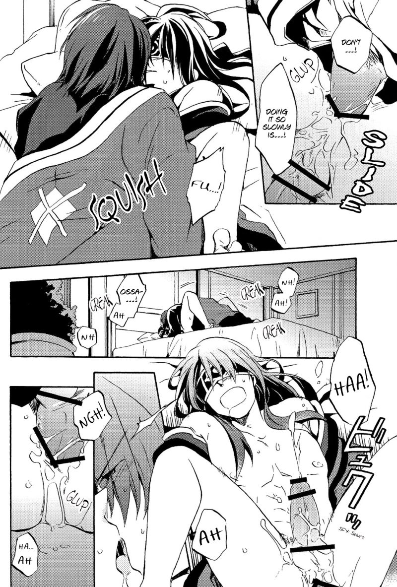 super20-yukeyuke-ryuseigo-yogura-yukiya-sono-iki-wakete-share-the-breath-tales-of-vesperia-english-arigatomina