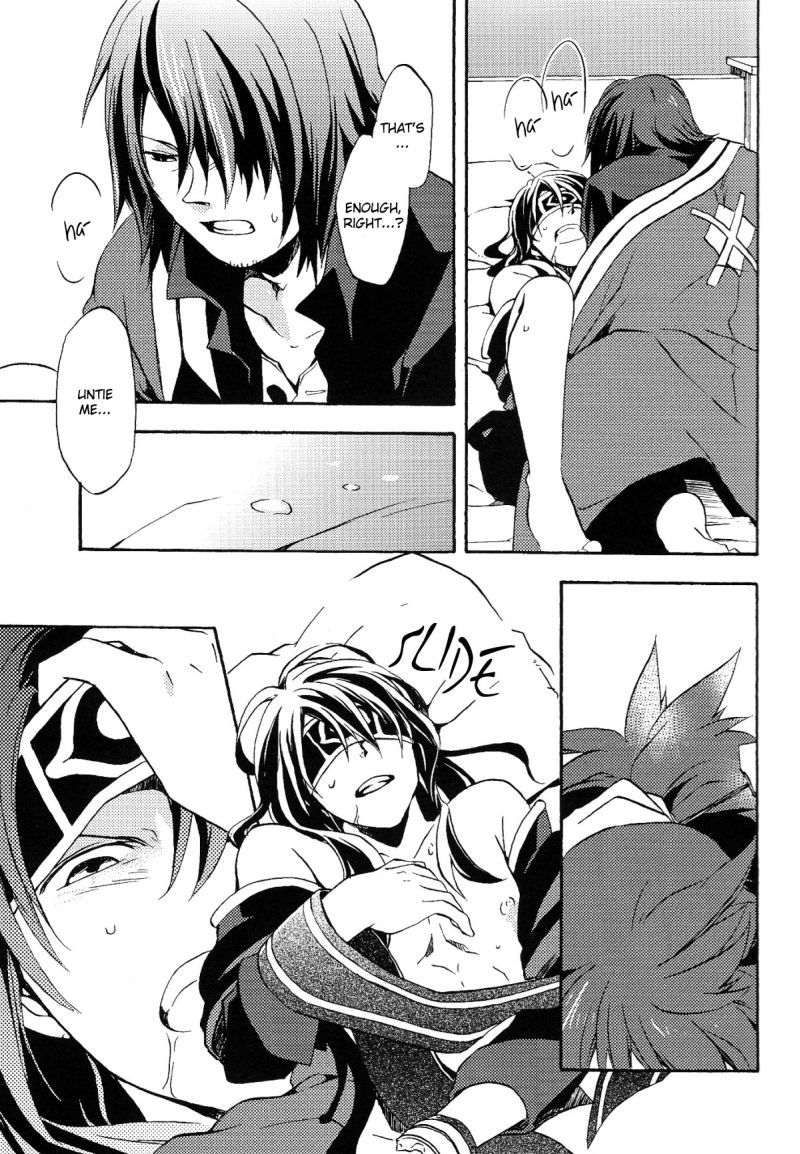 super20-yukeyuke-ryuseigo-yogura-yukiya-sono-iki-wakete-share-the-breath-tales-of-vesperia-english-arigatomina