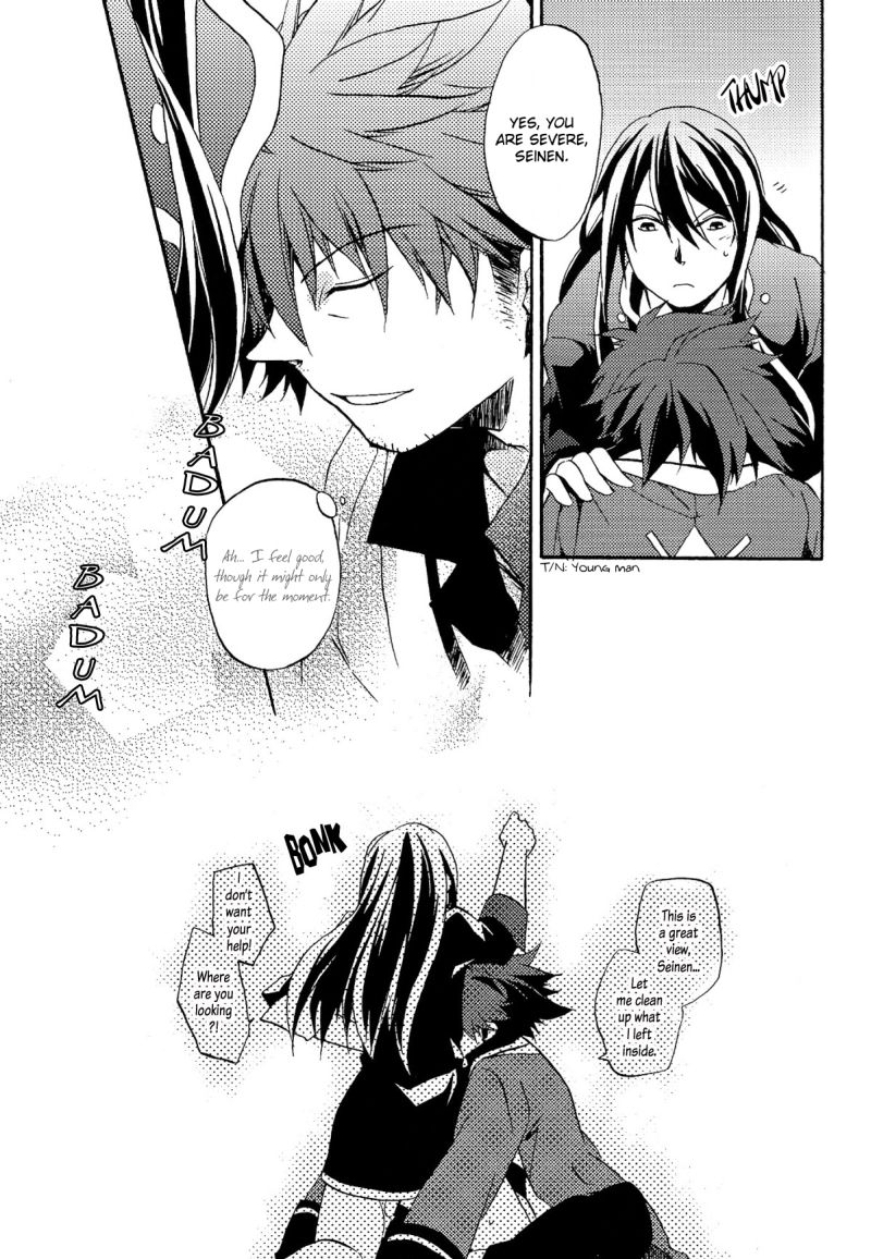 super20-yukeyuke-ryuseigo-yogura-yukiya-sono-iki-wakete-share-the-breath-tales-of-vesperia-english-arigatomina