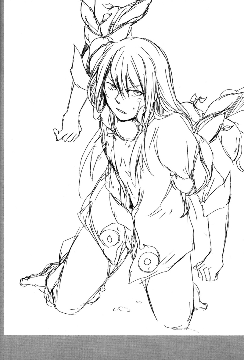 super20-yukeyuke-ryuseigo-yogura-yukiya-sono-iki-wakete-share-the-breath-tales-of-vesperia-english-arigatomina