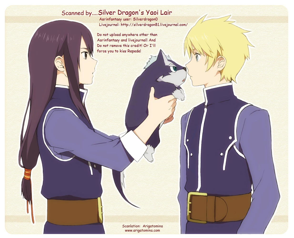 super20-yukeyuke-ryuseigo-yogura-yukiya-sono-iki-wakete-share-the-breath-tales-of-vesperia-english-arigatomina