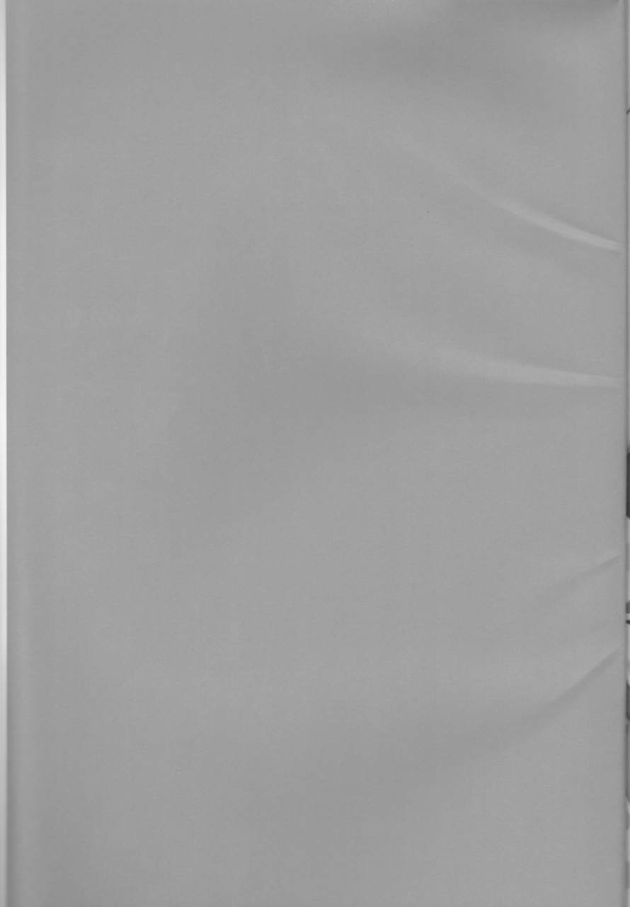 super20-egoistic-media-natsume-fumiko-im-screaming-love-bleach-english-oneofakind