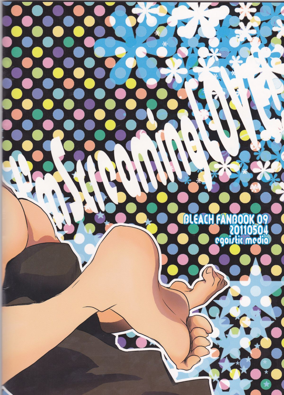 super20-egoistic-media-natsume-fumiko-im-screaming-love-bleach-english-oneofakind