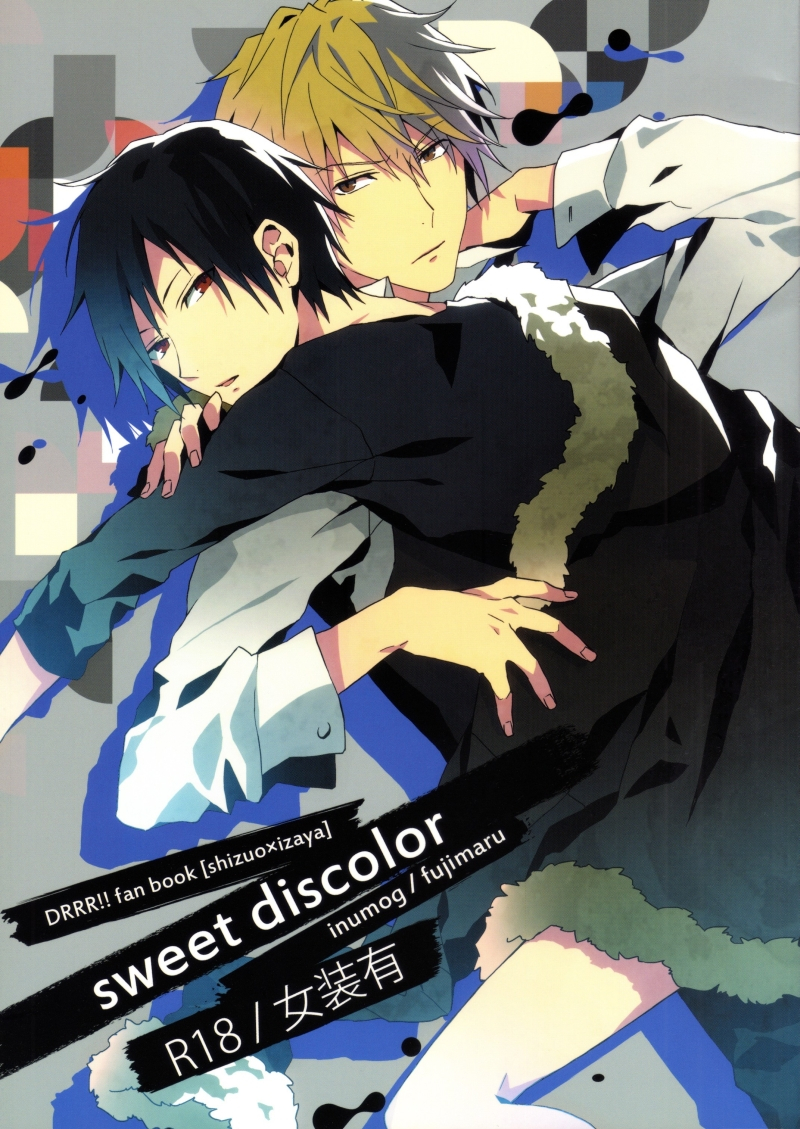 super20-inumog-fujino-marumo-sweet-discolor-durarara-english