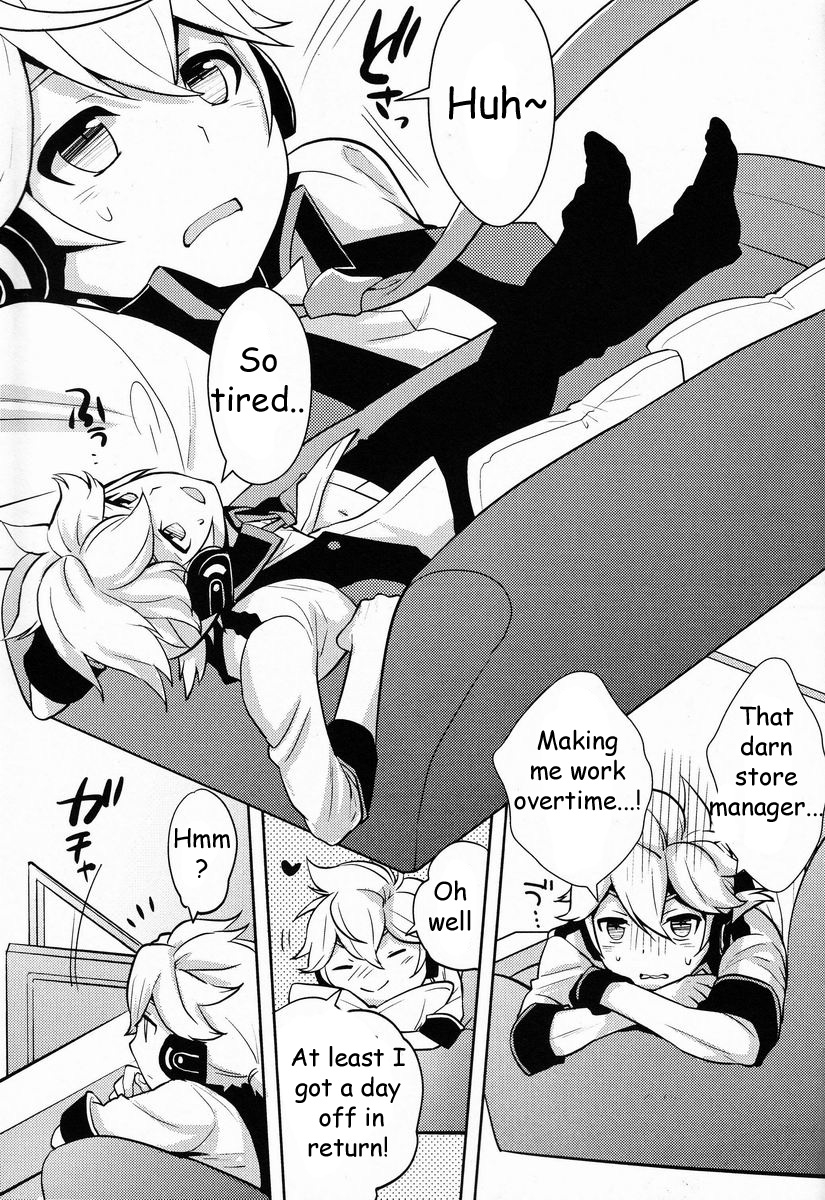 super21-aiwa-kikuchi-modokashii-kimitachi-ni-tehodoki-vocaloid-english