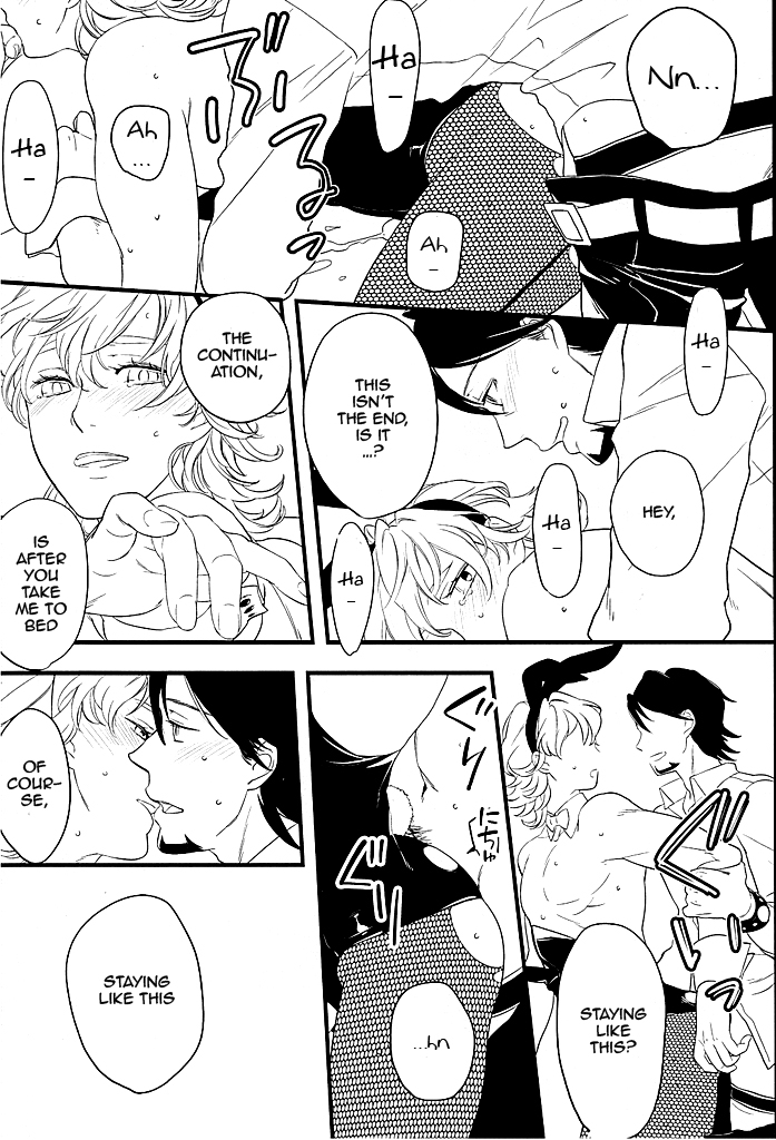 super21-antares-mihara-maybe-temptation-tiger-bunny-english