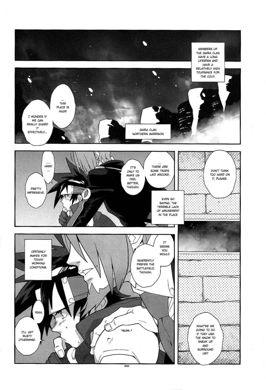 super21-article-60-of-criminal-code-shuhan-campanulamedium-shinrabanshou-choco-english-fat-chocobos