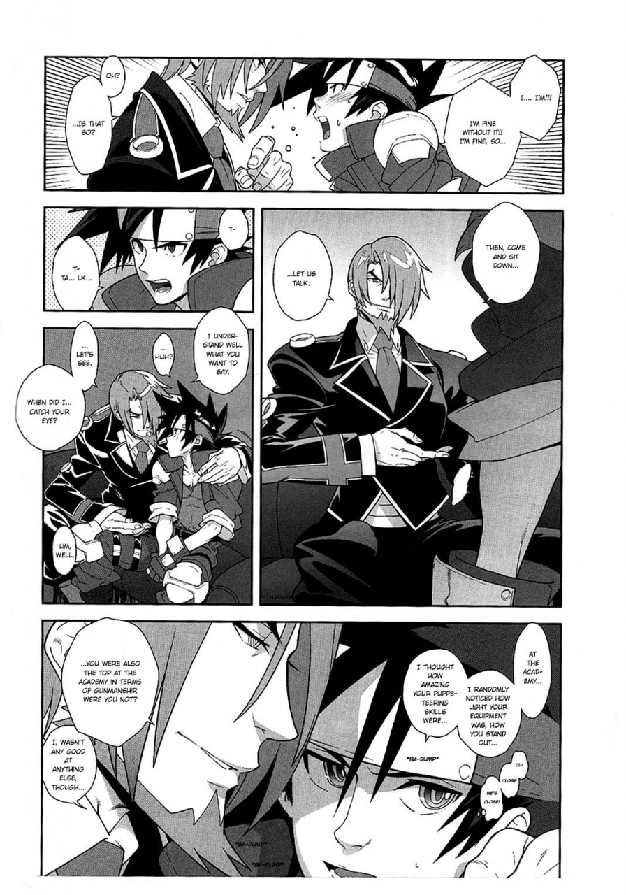 super21-article-60-of-criminal-code-shuhan-campanulamedium-shinrabanshou-choco-english-fat-chocobos