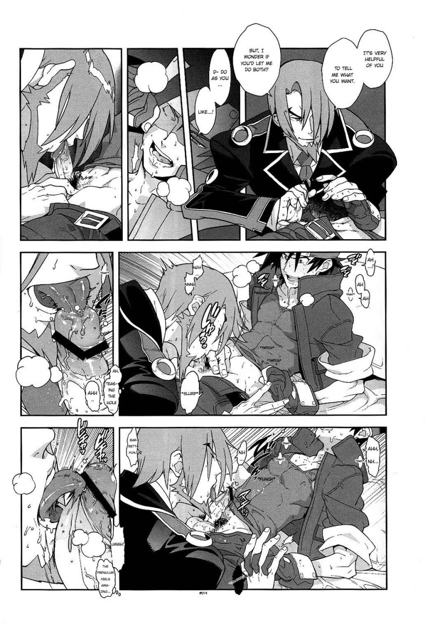 super21-article-60-of-criminal-code-shuhan-campanulamedium-shinrabanshou-choco-english-fat-chocobos