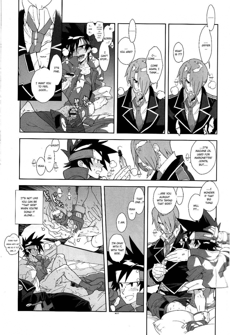 super21-article-60-of-criminal-code-shuhan-campanulamedium-shinrabanshou-choco-english-fat-chocobos