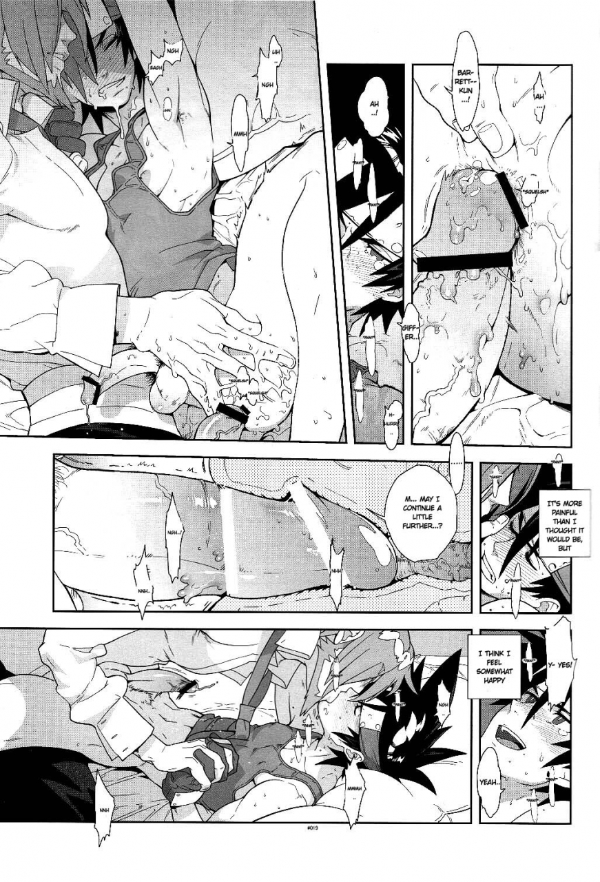 super21-article-60-of-criminal-code-shuhan-campanulamedium-shinrabanshou-choco-english-fat-chocobos