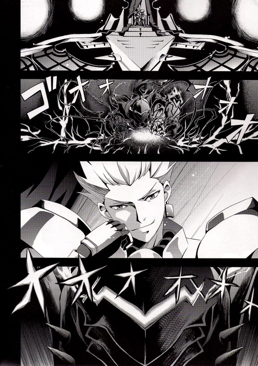 super21-rensei-tsuino-sumika-kyoukenkuu-fatezero-english-anon