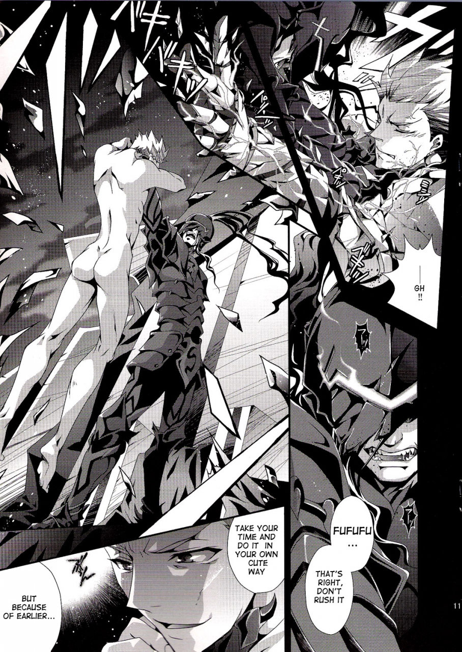 super21-rensei-tsuino-sumika-kyoukenkuu-fatezero-english-anon