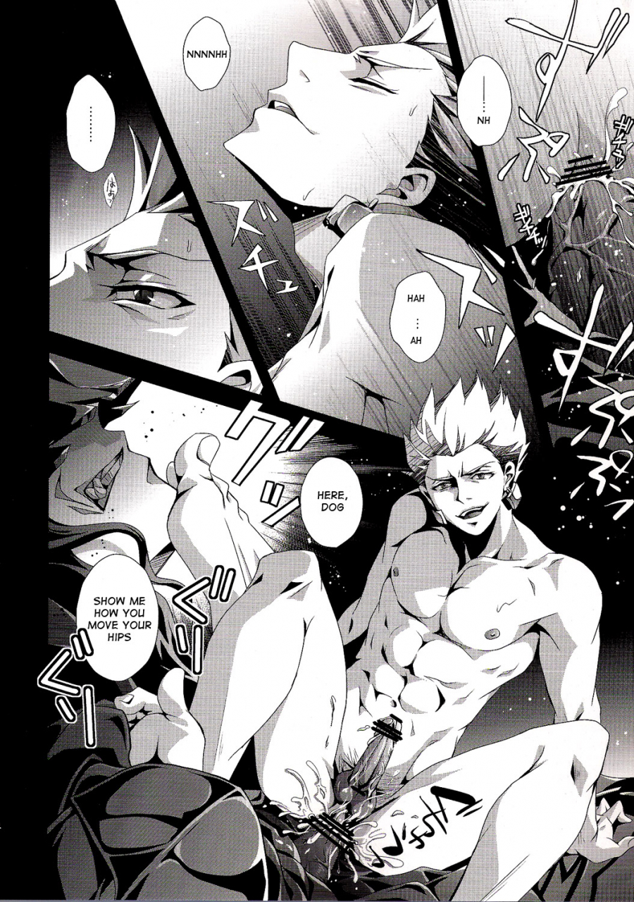 super21-rensei-tsuino-sumika-kyoukenkuu-fatezero-english-anon