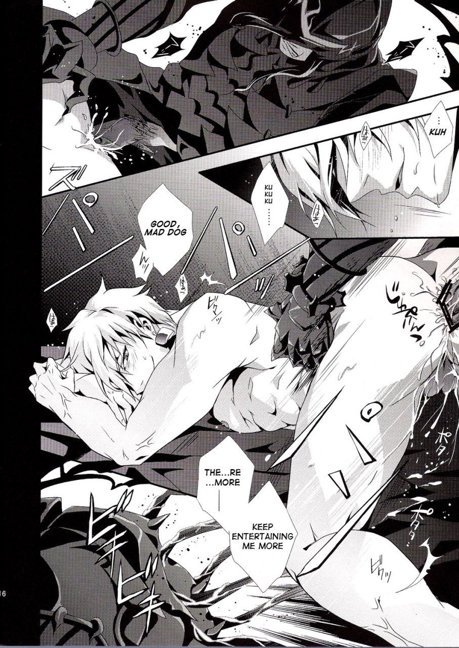 super21-rensei-tsuino-sumika-kyoukenkuu-fatezero-english-anon