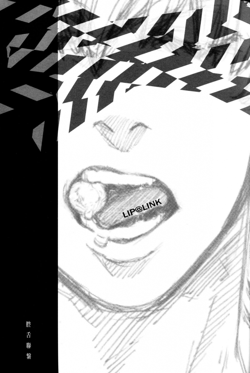 super21-unky-unko-yoshida-lip-at-link-tiger-bunny-english