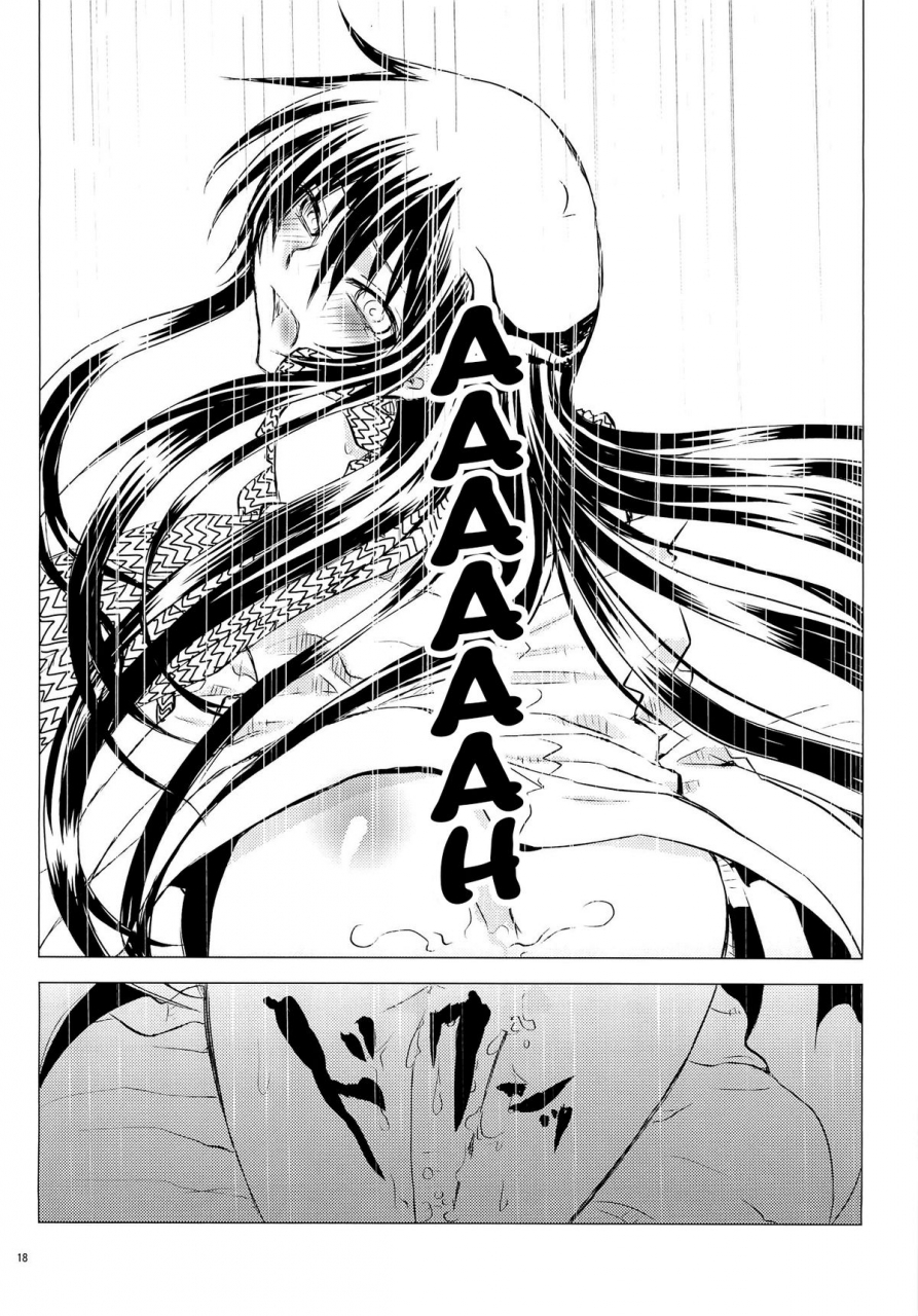 super21-usagizadou-enu-yoruarashi-nurarihyon-no-mago-english-mariesmns