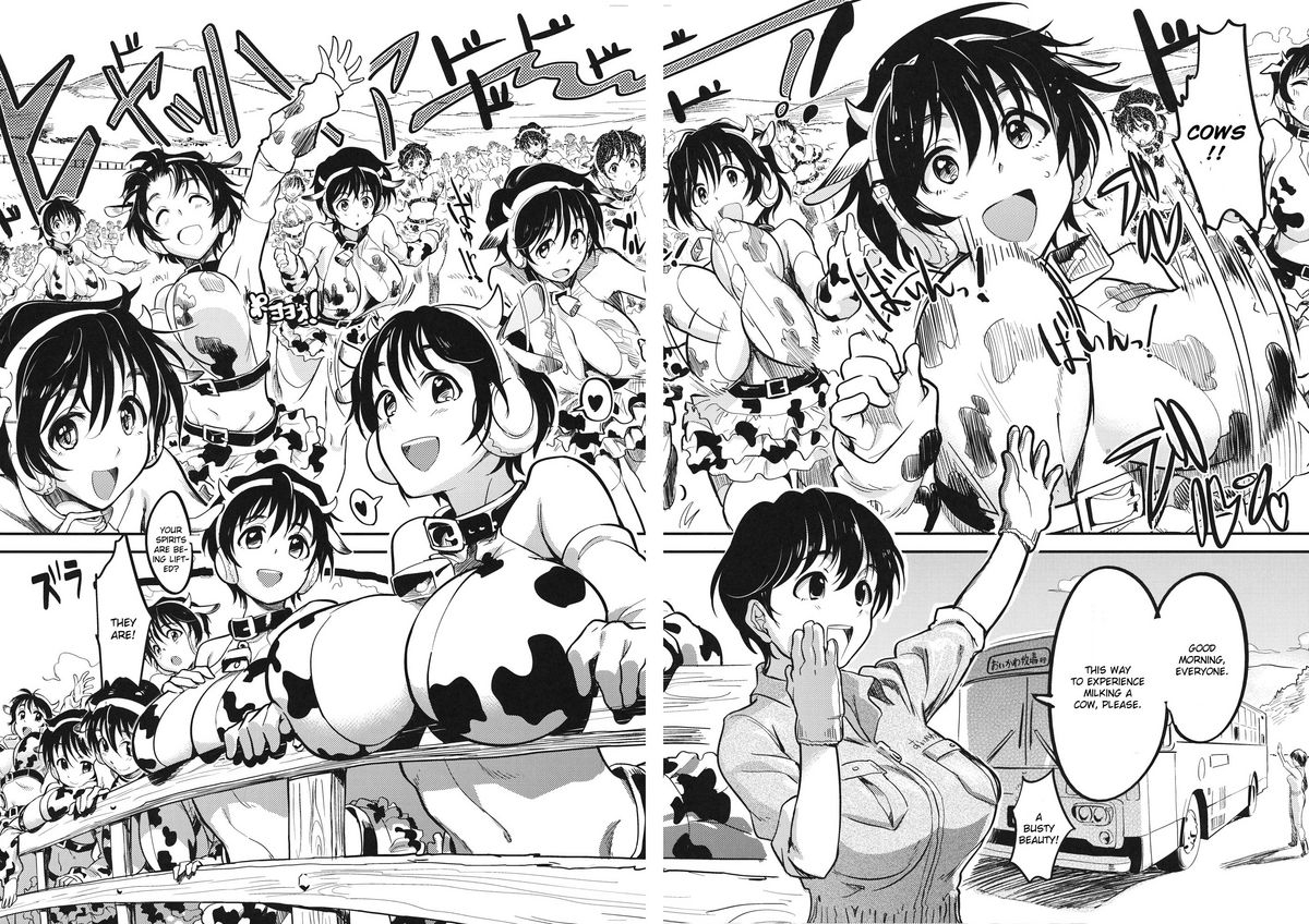 super21-werk-andou-shuki-oikawa-bokujou-no-chichi-shibori-taiken-tour-the-idolm-at-ster-cinderella-girls-english