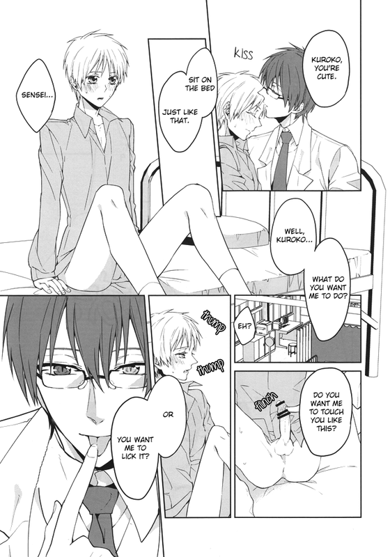 super22-ciao-kanan-sanjikanme-no-hokenshitsu-kuroko-no-basuke-english-akakuro