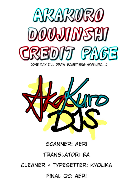 super22-ciao-kanan-sanjikanme-no-hokenshitsu-kuroko-no-basuke-english-akakuro