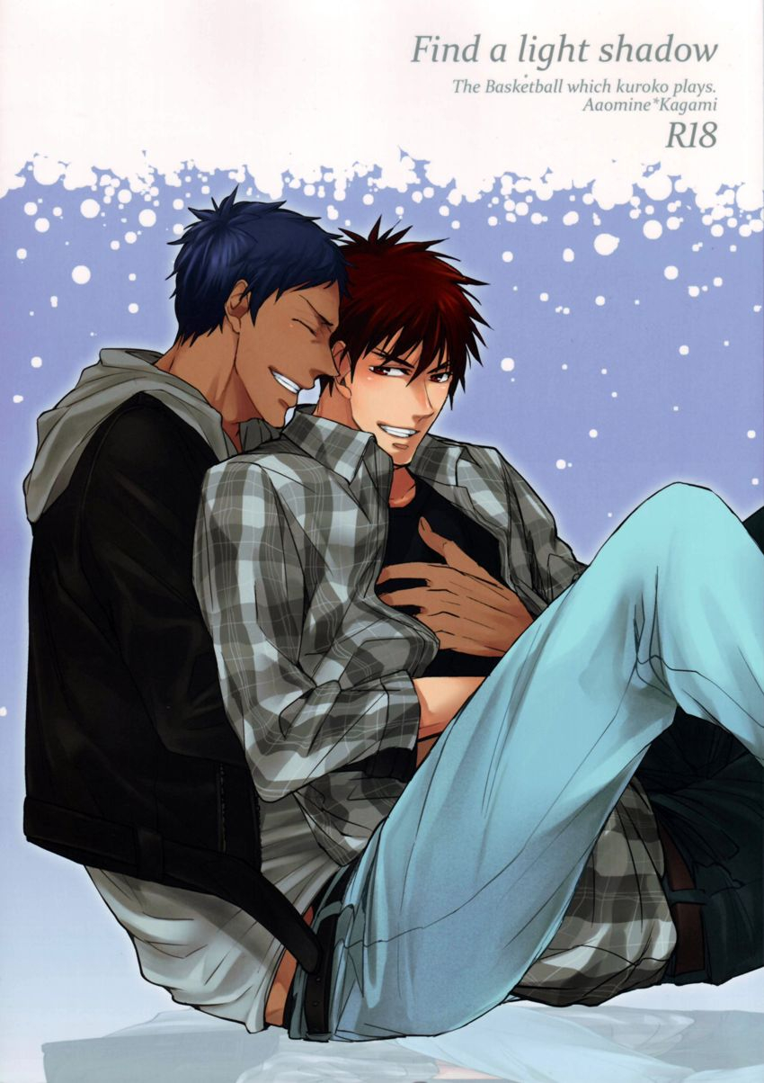 super22-2hb-kinta-find-a-light-shadow-kuroko-no-basuke-english-blue-spring-scans