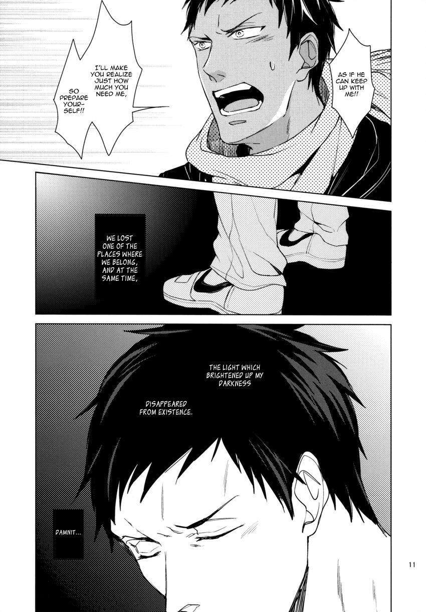 super22-2hb-kinta-find-a-light-shadow-kuroko-no-basuke-english-blue-spring-scans