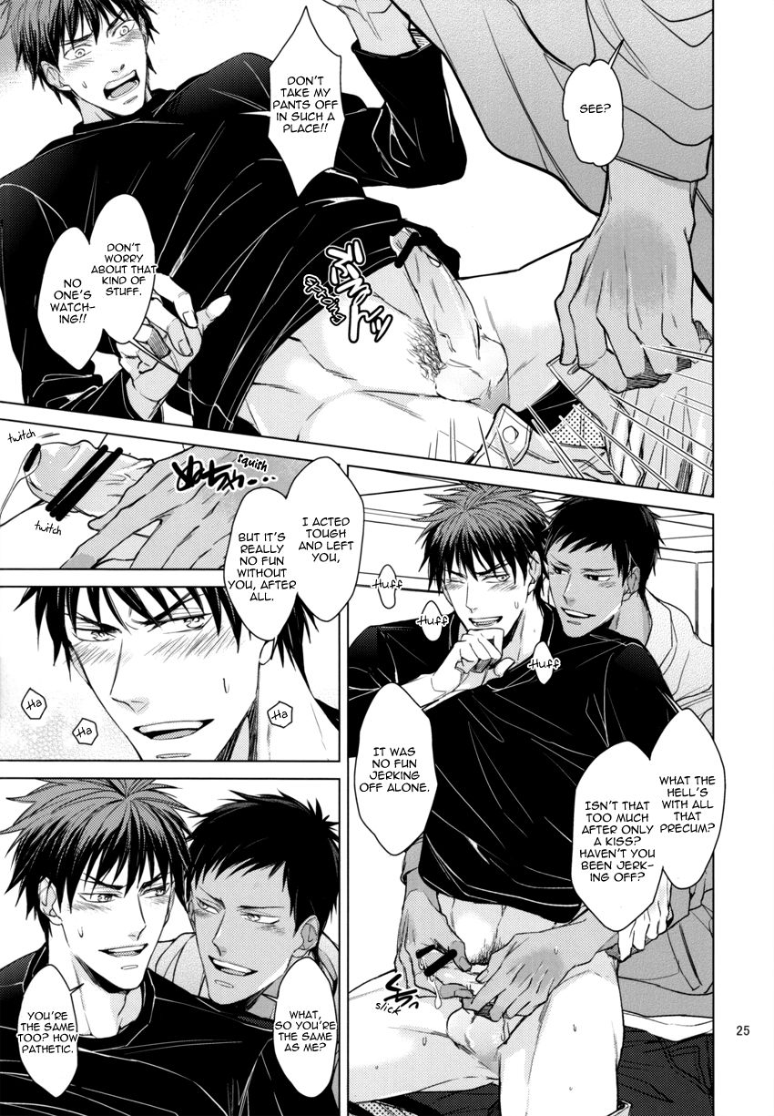 super22-2hb-kinta-find-a-light-shadow-kuroko-no-basuke-english-blue-spring-scans