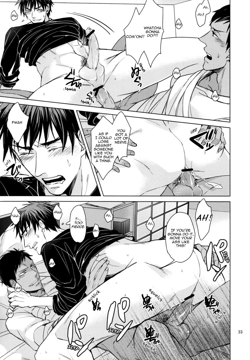 super22-2hb-kinta-find-a-light-shadow-kuroko-no-basuke-english-blue-spring-scans