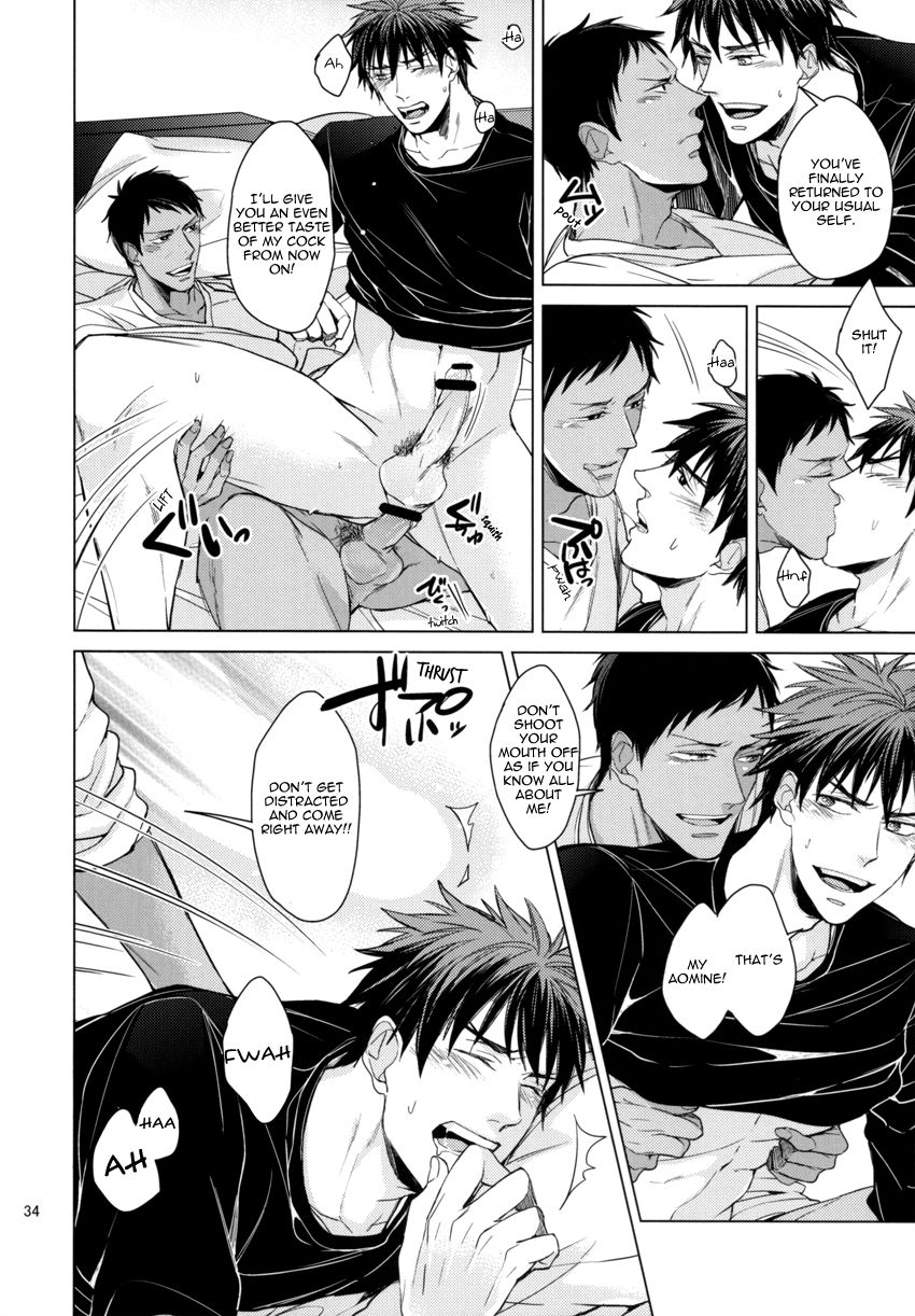 super22-2hb-kinta-find-a-light-shadow-kuroko-no-basuke-english-blue-spring-scans
