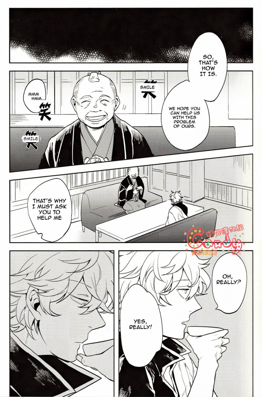 super22-3745house-tekkag-mikami-takeru-haru-get-me-out-gintama-english