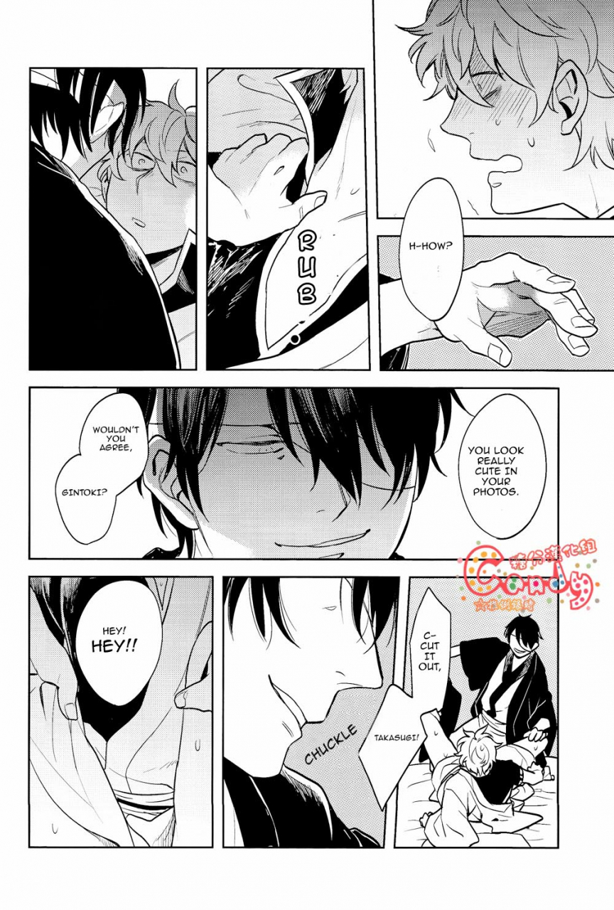 super22-3745house-tekkag-mikami-takeru-haru-get-me-out-gintama-english