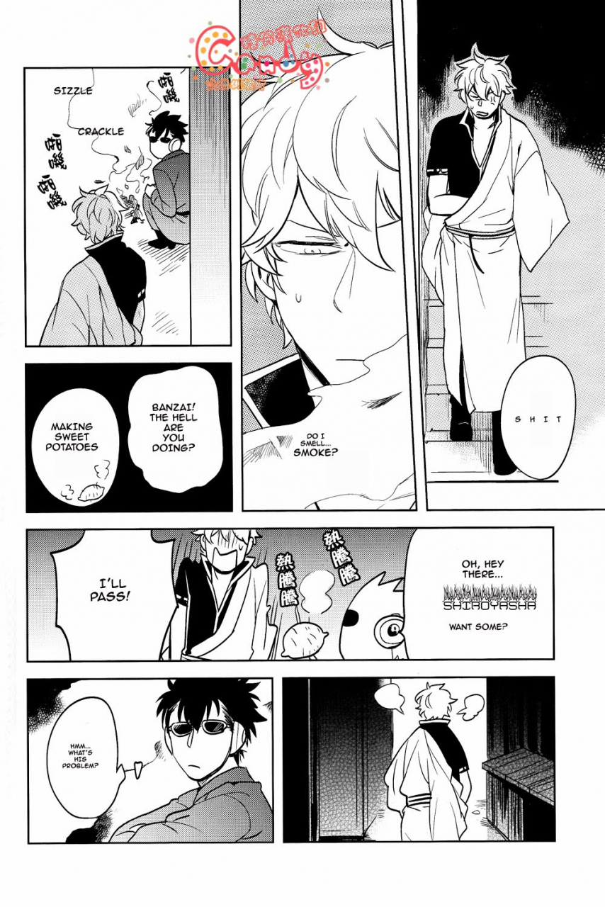 super22-3745house-tekkag-mikami-takeru-haru-get-me-out-gintama-english