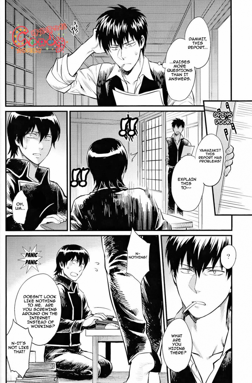 super22-3745house-tekkag-mikami-takeru-haru-get-me-out-gintama-english