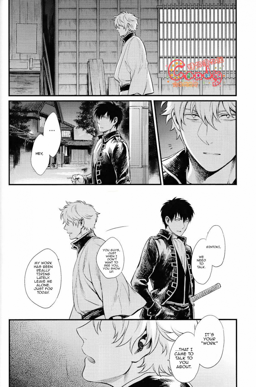 super22-3745house-tekkag-mikami-takeru-haru-get-me-out-gintama-english
