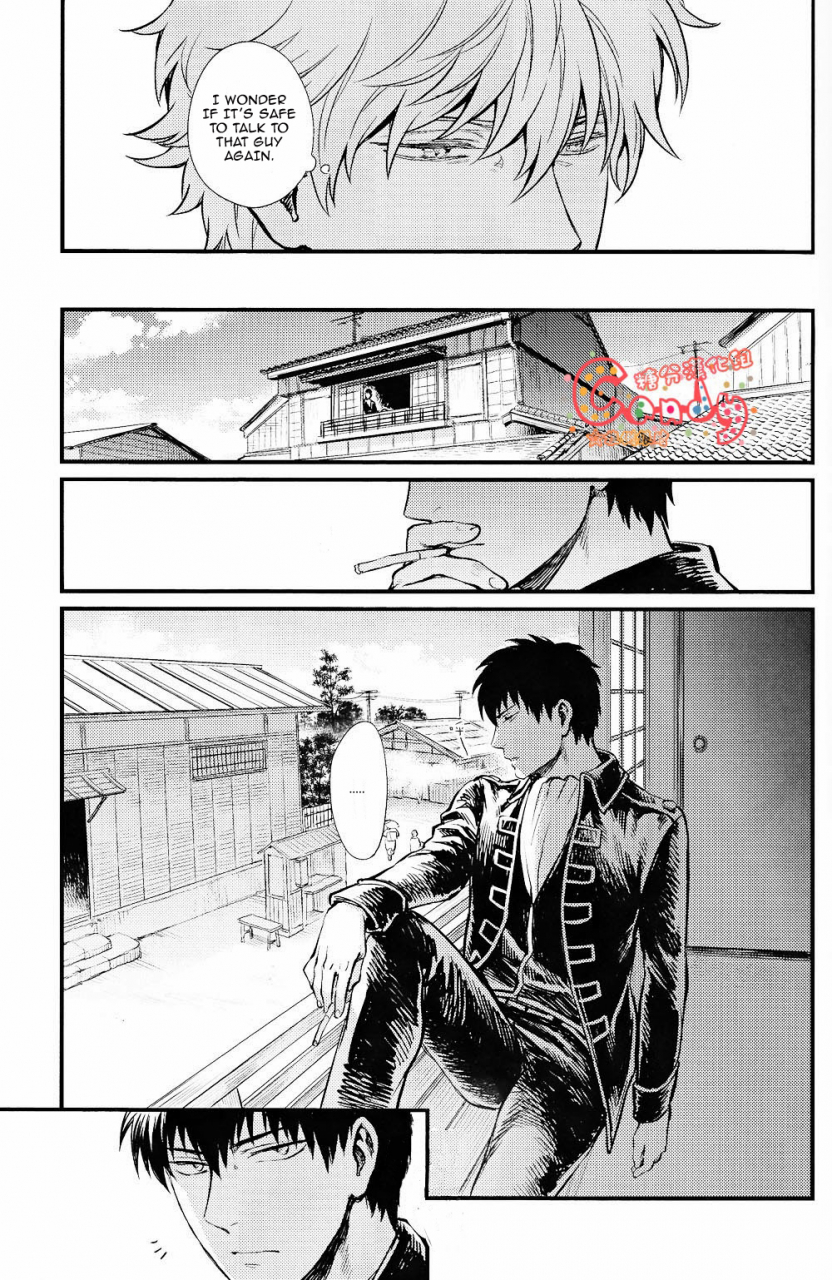 super22-3745house-tekkag-mikami-takeru-haru-get-me-out-gintama-english