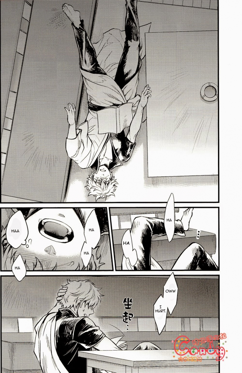 super22-3745house-tekkag-mikami-takeru-haru-get-me-out-gintama-english-incomplete