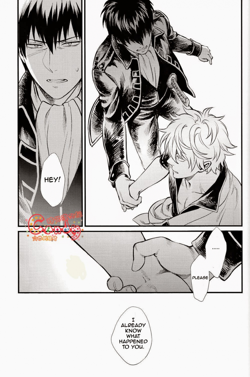 super22-3745house-tekkag-mikami-takeru-haru-get-me-out-gintama-english-incomplete