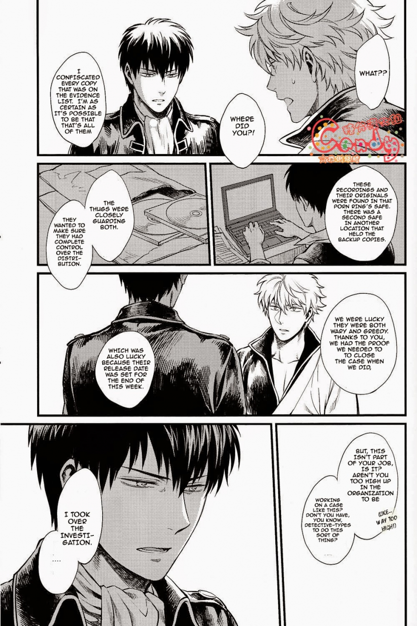 super22-3745house-tekkag-mikami-takeru-haru-get-me-out-gintama-english-incomplete