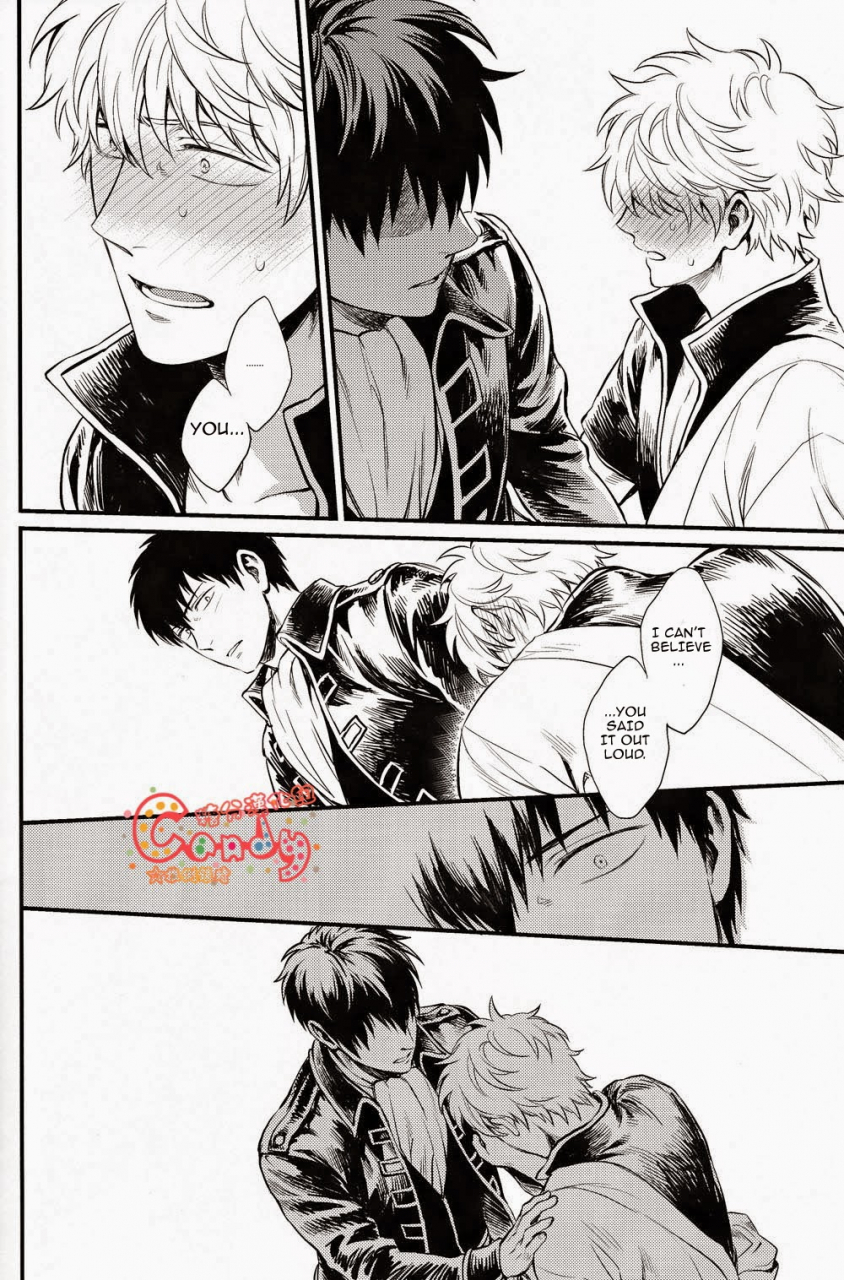 super22-3745house-tekkag-mikami-takeru-haru-get-me-out-gintama-english-incomplete