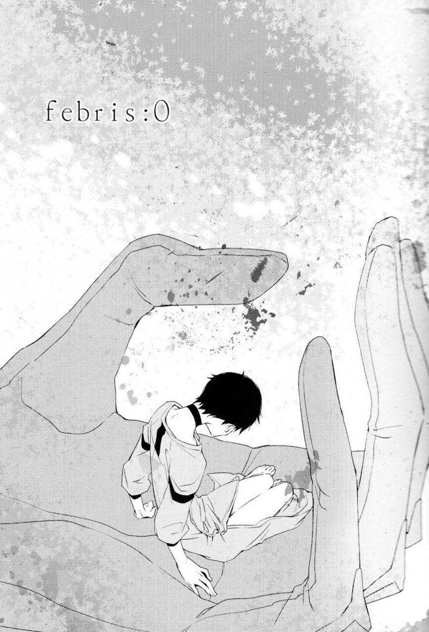 super22-ea-tomo-febris-neon-genesis-evangelion-english-kuro