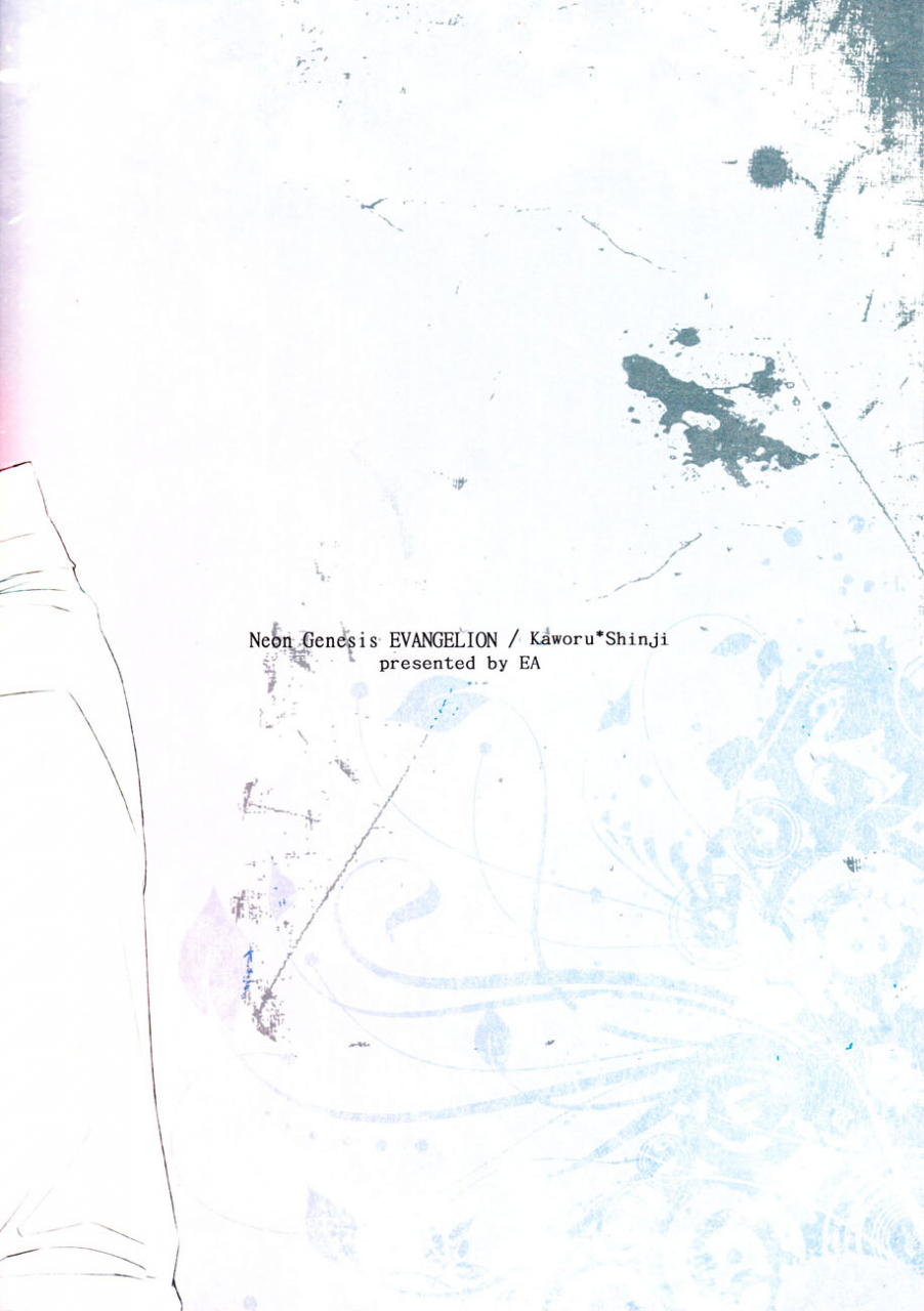 super22-ea-tomo-febris-neon-genesis-evangelion-english-kuro
