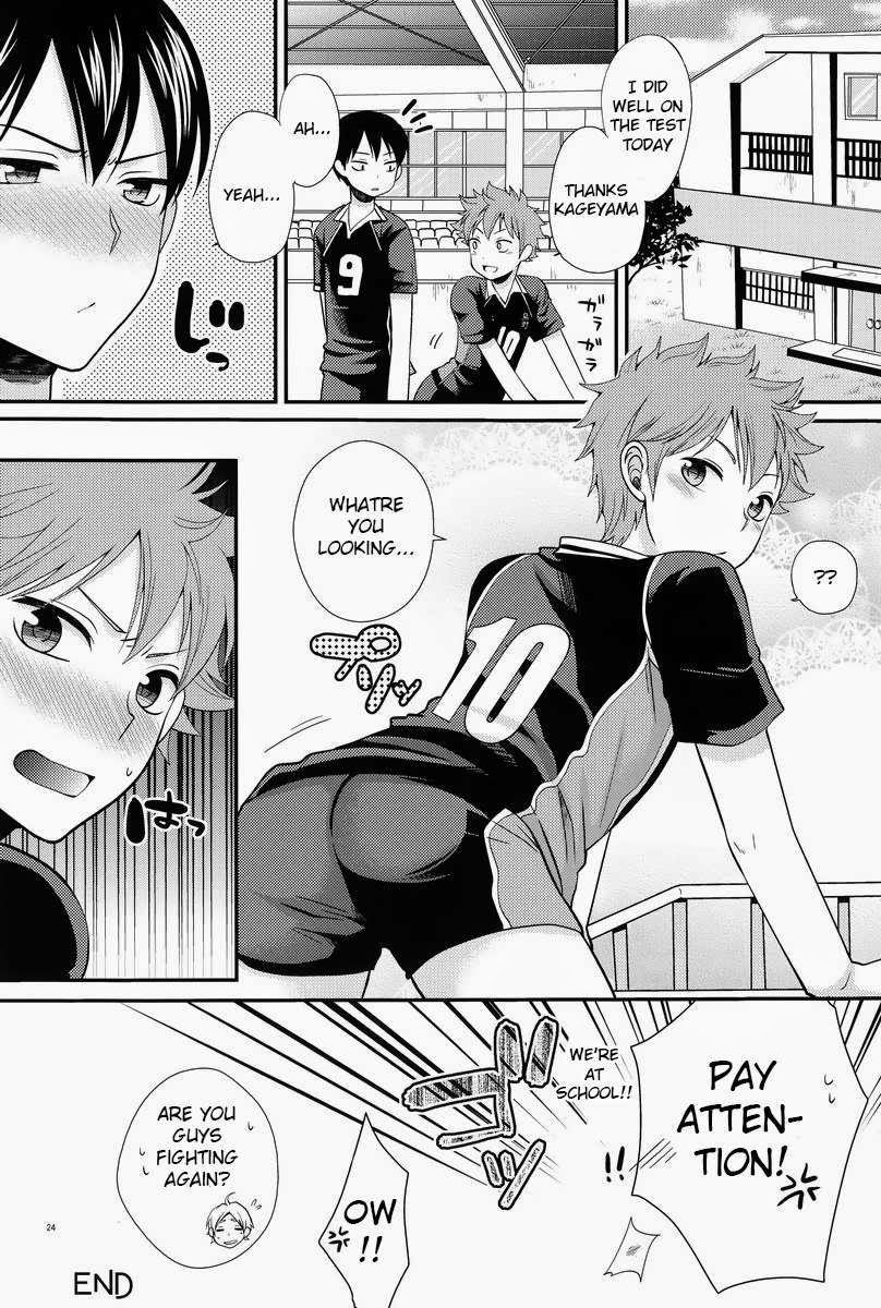 super22-erotis-narita-koh-onaji-kimochi-de-ii-kimochi-the-same-feelings-are-good-feelings-haikyuu-english-shadoukun