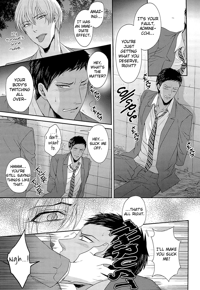 super22-karaage-of-the-year-karaage-muchio-100-kai-itte-mo-yurusanai-kuroko-no-basuke-english-silver-lining