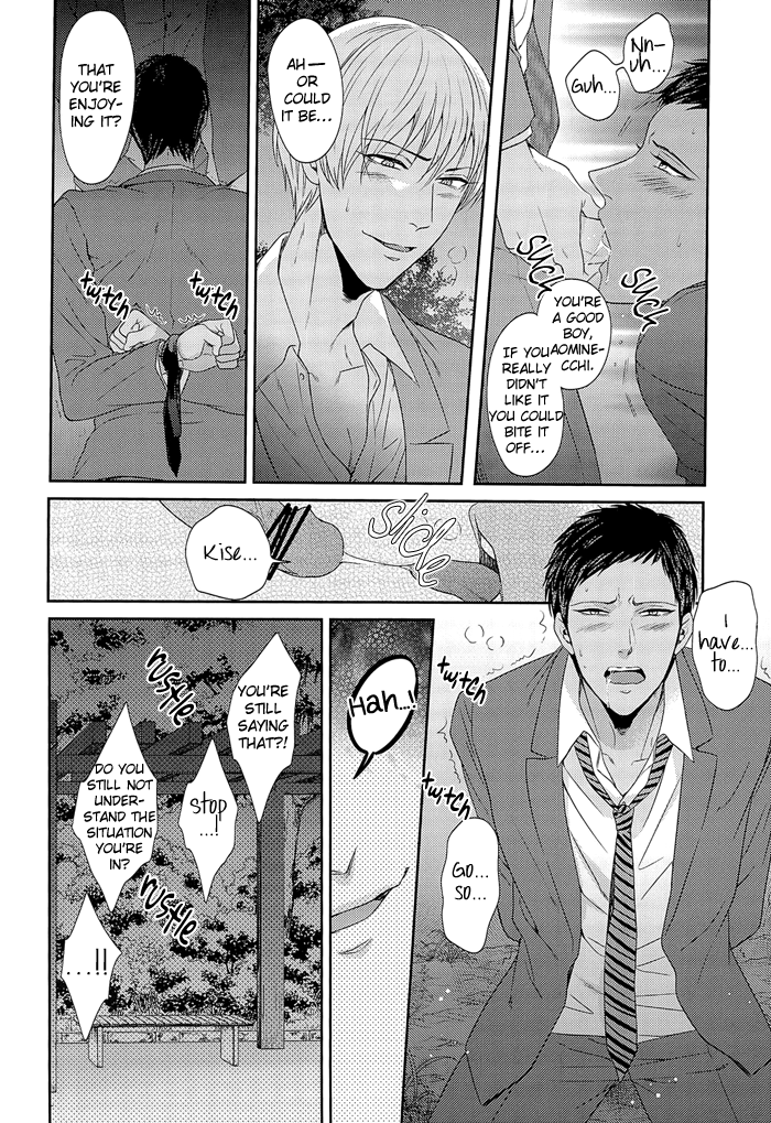 super22-karaage-of-the-year-karaage-muchio-100-kai-itte-mo-yurusanai-kuroko-no-basuke-english-silver-lining